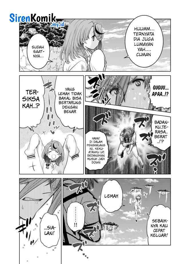 Ochikobore Datta Ani Ga Jitsuha Saikyou: Shijou Saikyou No Yuusha Wa Tensei-shi, Gakuen De Mujikaku Ni Musou Suru Chap 27 - Next Chap 28