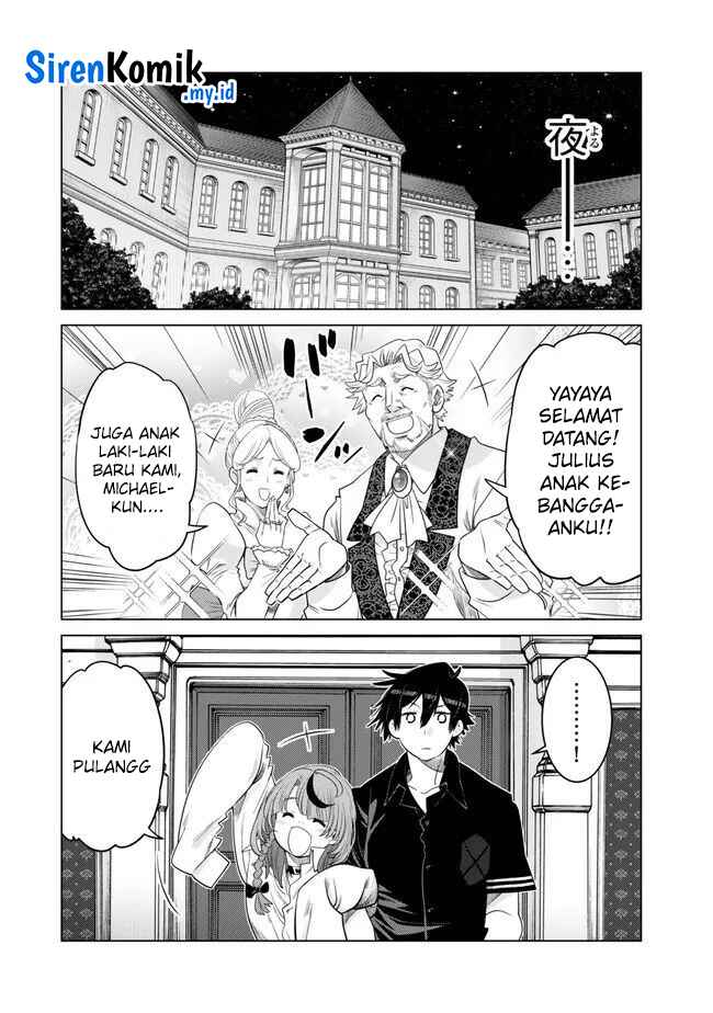 Ochikobore Datta Ani Ga Jitsuha Saikyou: Shijou Saikyou No Yuusha Wa Tensei-shi, Gakuen De Mujikaku Ni Musou Suru Chap 28 - Next Chap 29