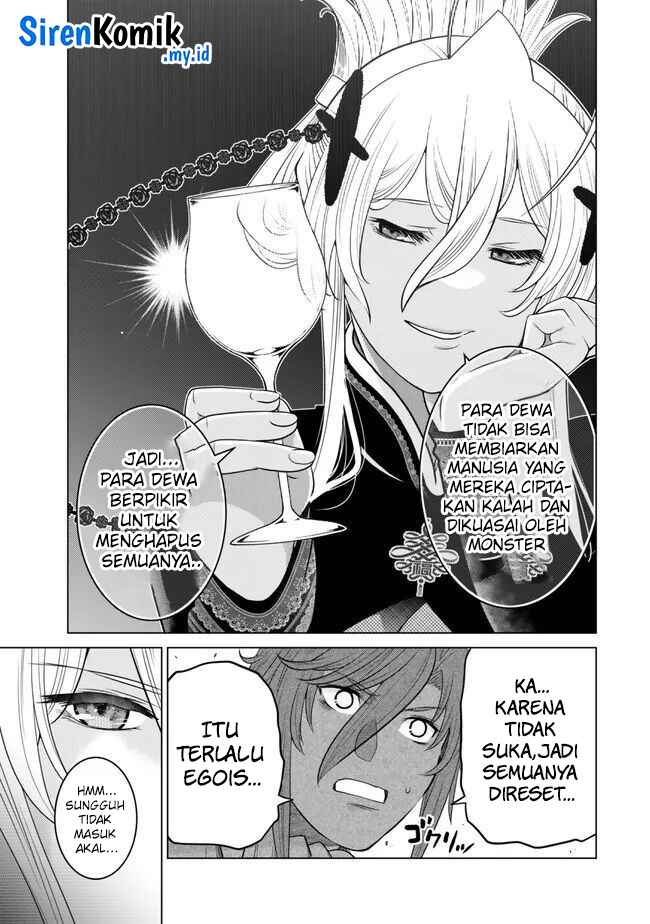 Ochikobore Datta Ani Ga Jitsuha Saikyou: Shijou Saikyou No Yuusha Wa Tensei-shi, Gakuen De Mujikaku Ni Musou Suru Chap 28 - Next Chap 29