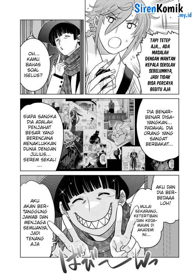Ochikobore Datta Ani Ga Jitsuha Saikyou: Shijou Saikyou No Yuusha Wa Tensei-shi, Gakuen De Mujikaku Ni Musou Suru Chap 28 - Next Chap 29