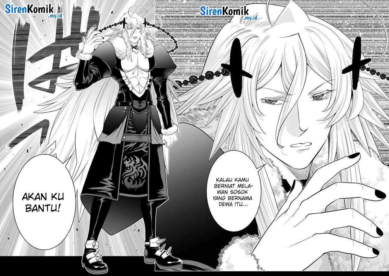 Ochikobore Datta Ani Ga Jitsuha Saikyou: Shijou Saikyou No Yuusha Wa Tensei-shi, Gakuen De Mujikaku Ni Musou Suru Chap 28 - Next Chap 29