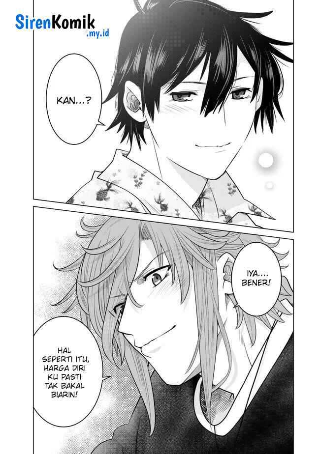 Ochikobore Datta Ani Ga Jitsuha Saikyou: Shijou Saikyou No Yuusha Wa Tensei-shi, Gakuen De Mujikaku Ni Musou Suru Chap 29 - Next Chap 30