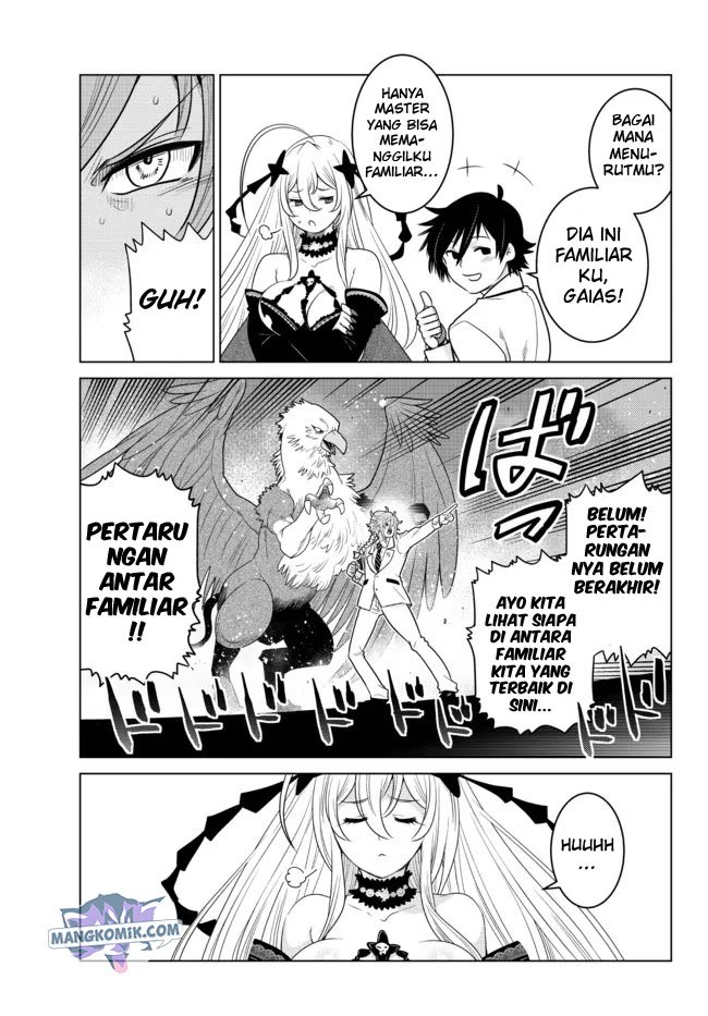 Ochikobore Datta Ani Ga Jitsuha Saikyou: Shijou Saikyou No Yuusha Wa Tensei-shi, Gakuen De Mujikaku Ni Musou Suru Chap 3 - Next Chap 4