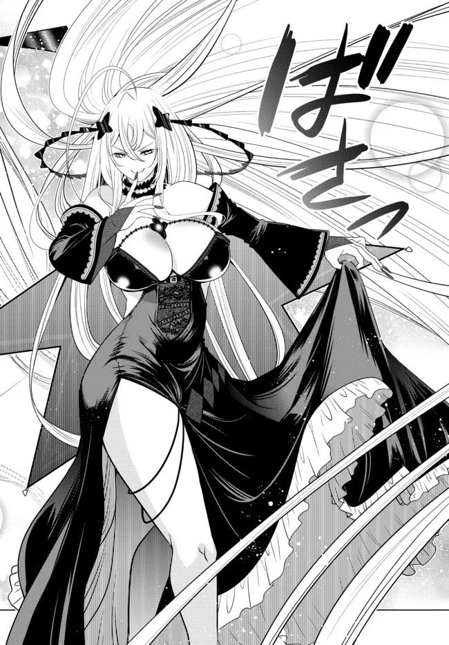 Ochikobore Datta Ani Ga Jitsuha Saikyou: Shijou Saikyou No Yuusha Wa Tensei-shi, Gakuen De Mujikaku Ni Musou Suru Chap 3 - Next Chap 4