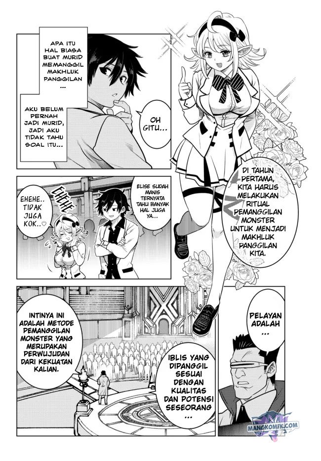 Ochikobore Datta Ani Ga Jitsuha Saikyou: Shijou Saikyou No Yuusha Wa Tensei-shi, Gakuen De Mujikaku Ni Musou Suru Chap 3 - Next Chap 4