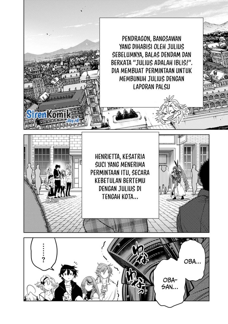 Ochikobore Datta Ani Ga Jitsuha Saikyou: Shijou Saikyou No Yuusha Wa Tensei-shi, Gakuen De Mujikaku Ni Musou Suru Chap 33 - Next Chap 34