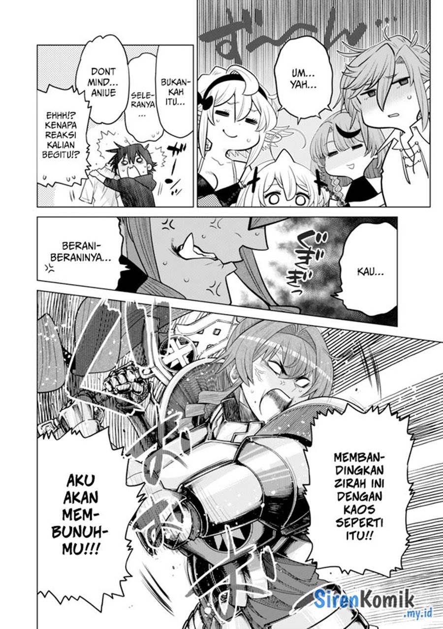 Ochikobore Datta Ani Ga Jitsuha Saikyou: Shijou Saikyou No Yuusha Wa Tensei-shi, Gakuen De Mujikaku Ni Musou Suru Chap 33 - Next Chap 34