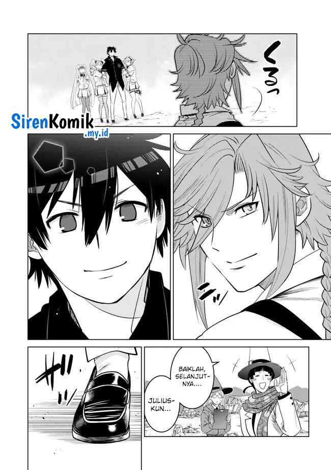 Ochikobore Datta Ani Ga Jitsuha Saikyou: Shijou Saikyou No Yuusha Wa Tensei-shi, Gakuen De Mujikaku Ni Musou Suru Chap 30 - Next Chap 31