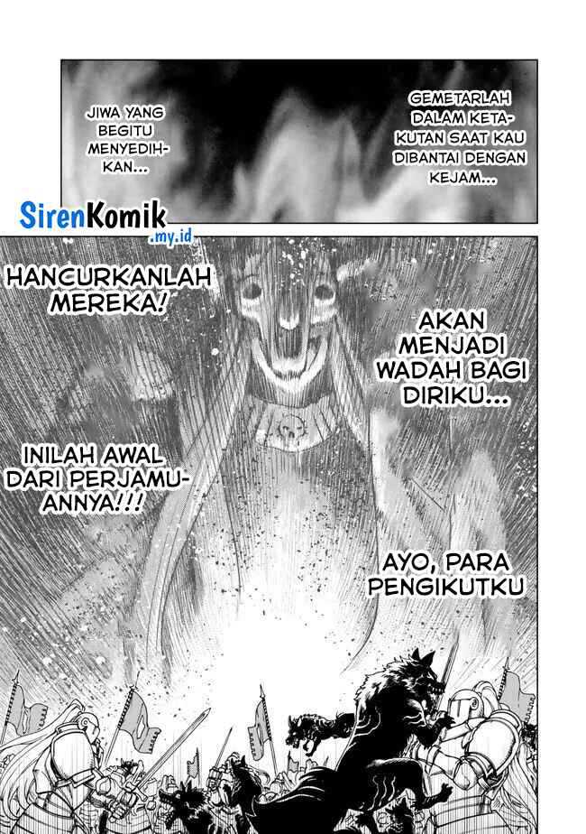 Ochikobore Datta Ani Ga Jitsuha Saikyou: Shijou Saikyou No Yuusha Wa Tensei-shi, Gakuen De Mujikaku Ni Musou Suru Chap 30 - Next Chap 31