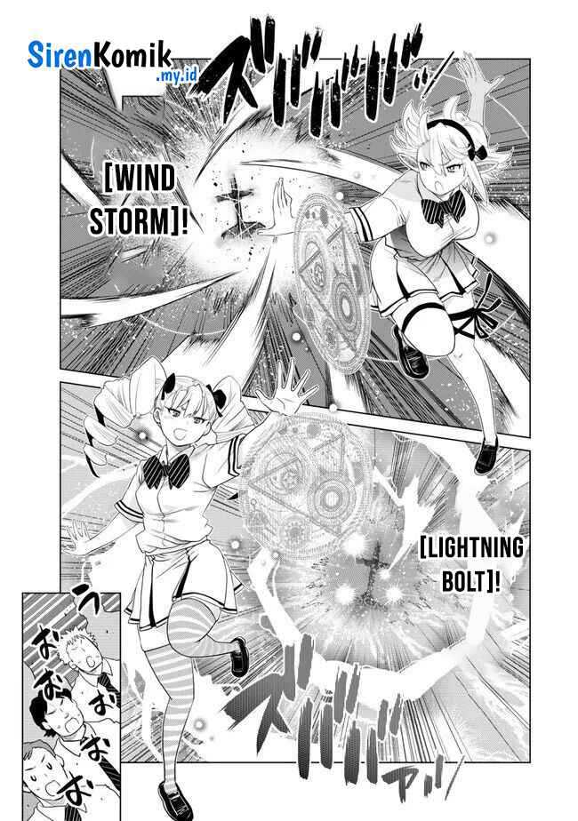 Ochikobore Datta Ani Ga Jitsuha Saikyou: Shijou Saikyou No Yuusha Wa Tensei-shi, Gakuen De Mujikaku Ni Musou Suru Chap 30 - Next Chap 31