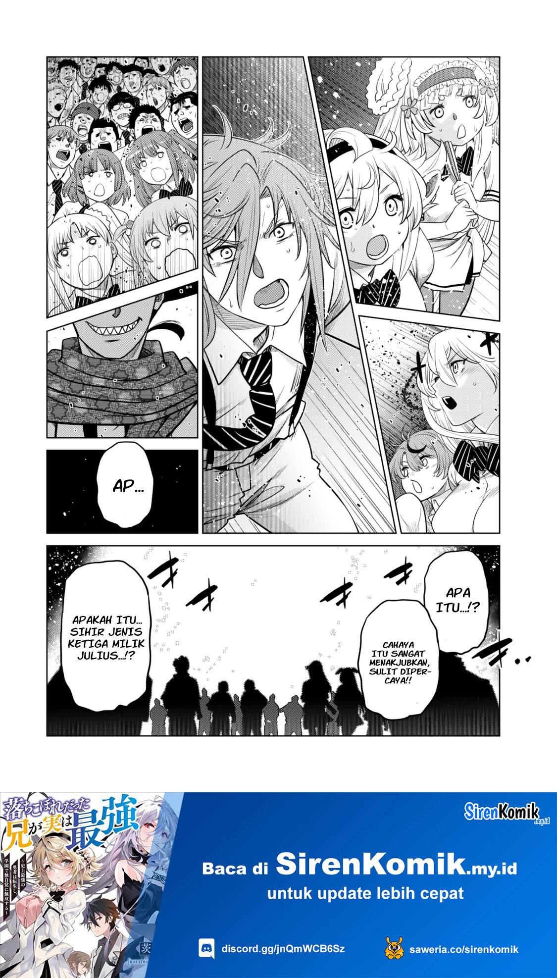 Ochikobore Datta Ani Ga Jitsuha Saikyou: Shijou Saikyou No Yuusha Wa Tensei-shi, Gakuen De Mujikaku Ni Musou Suru Chap 31 - Next Chap 32