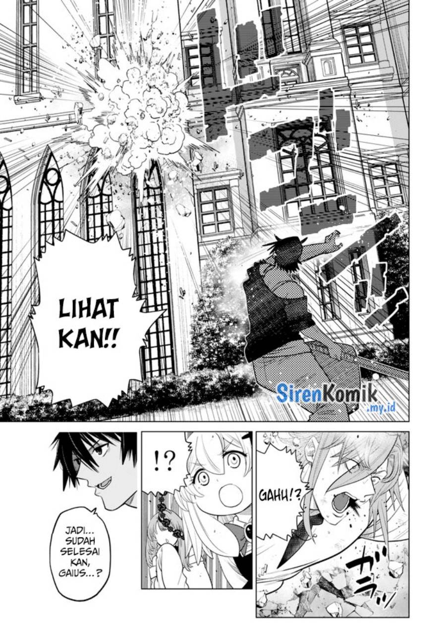 Ochikobore Datta Ani Ga Jitsuha Saikyou: Shijou Saikyou No Yuusha Wa Tensei-shi, Gakuen De Mujikaku Ni Musou Suru Chap 32 - Next Chap 33