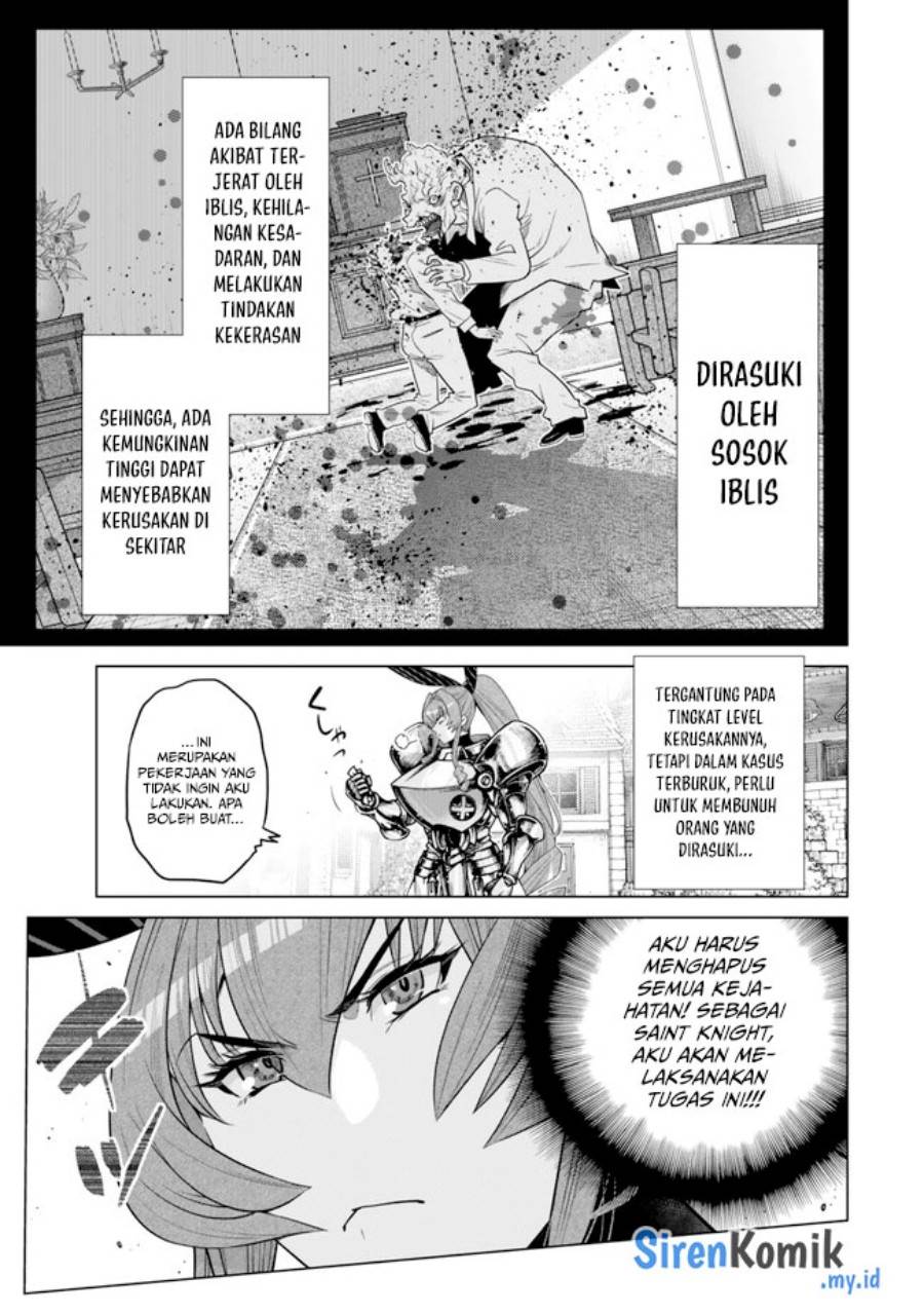 Ochikobore Datta Ani Ga Jitsuha Saikyou: Shijou Saikyou No Yuusha Wa Tensei-shi, Gakuen De Mujikaku Ni Musou Suru Chap 32 - Next Chap 33