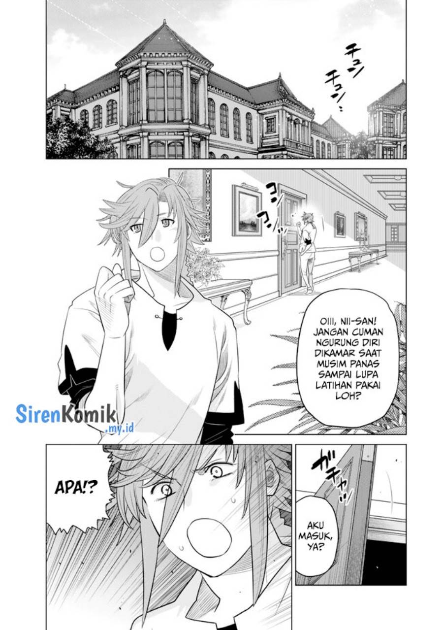 Ochikobore Datta Ani Ga Jitsuha Saikyou: Shijou Saikyou No Yuusha Wa Tensei-shi, Gakuen De Mujikaku Ni Musou Suru Chap 32 - Next Chap 33