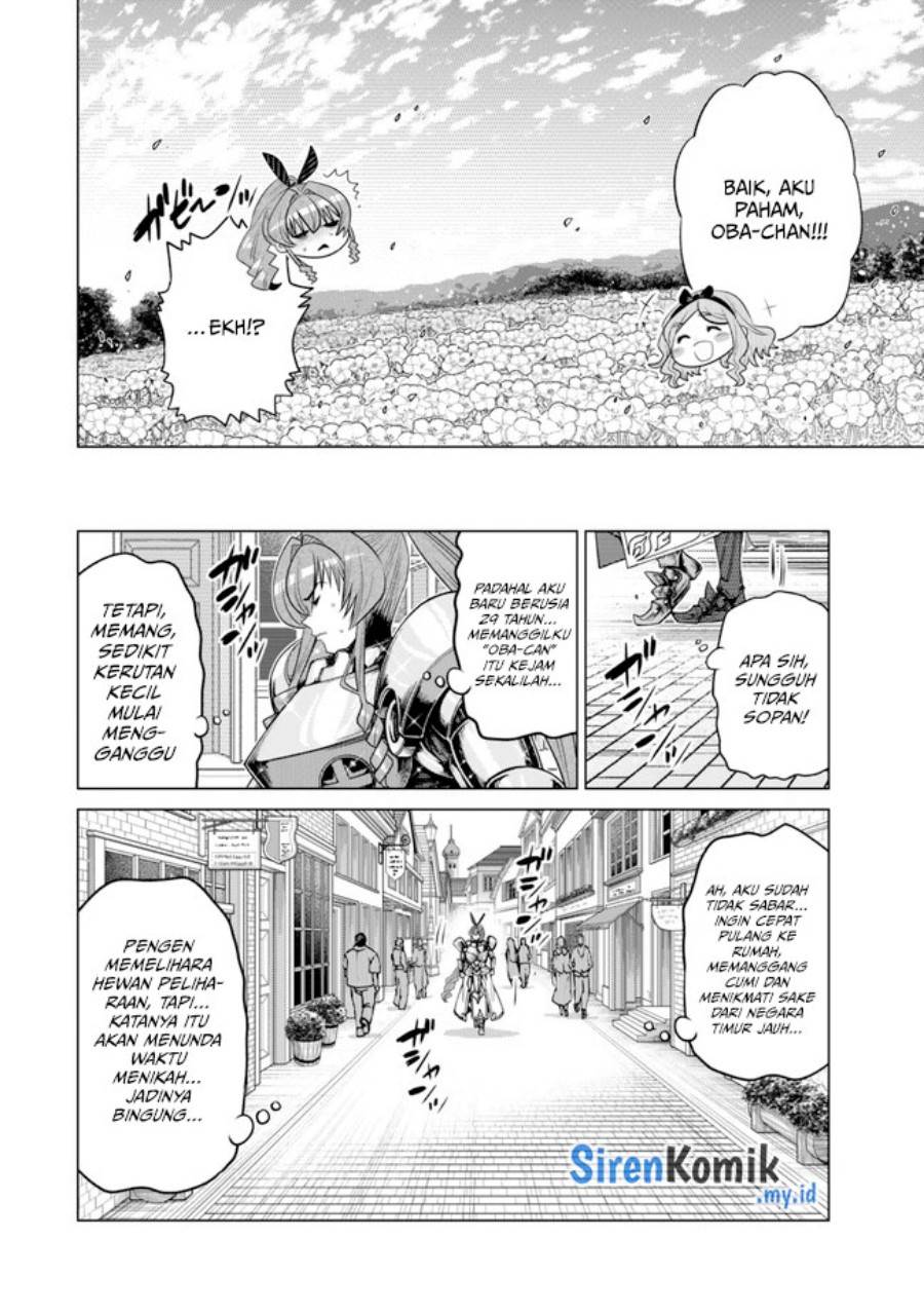 Ochikobore Datta Ani Ga Jitsuha Saikyou: Shijou Saikyou No Yuusha Wa Tensei-shi, Gakuen De Mujikaku Ni Musou Suru Chap 32 - Next Chap 33