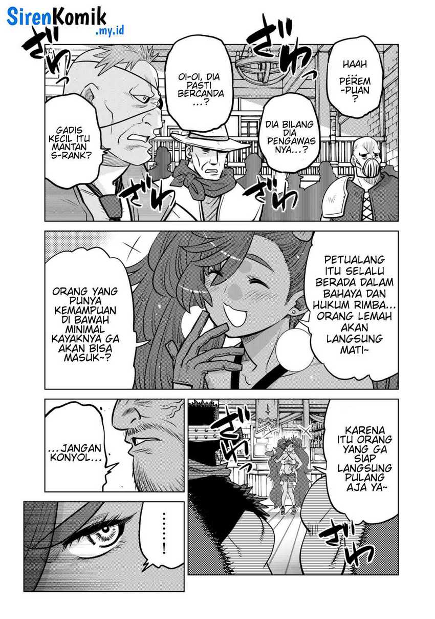 Ochikobore Datta Ani Ga Jitsuha Saikyou: Shijou Saikyou No Yuusha Wa Tensei-shi, Gakuen De Mujikaku Ni Musou Suru Chap 35 - Next Chap 36