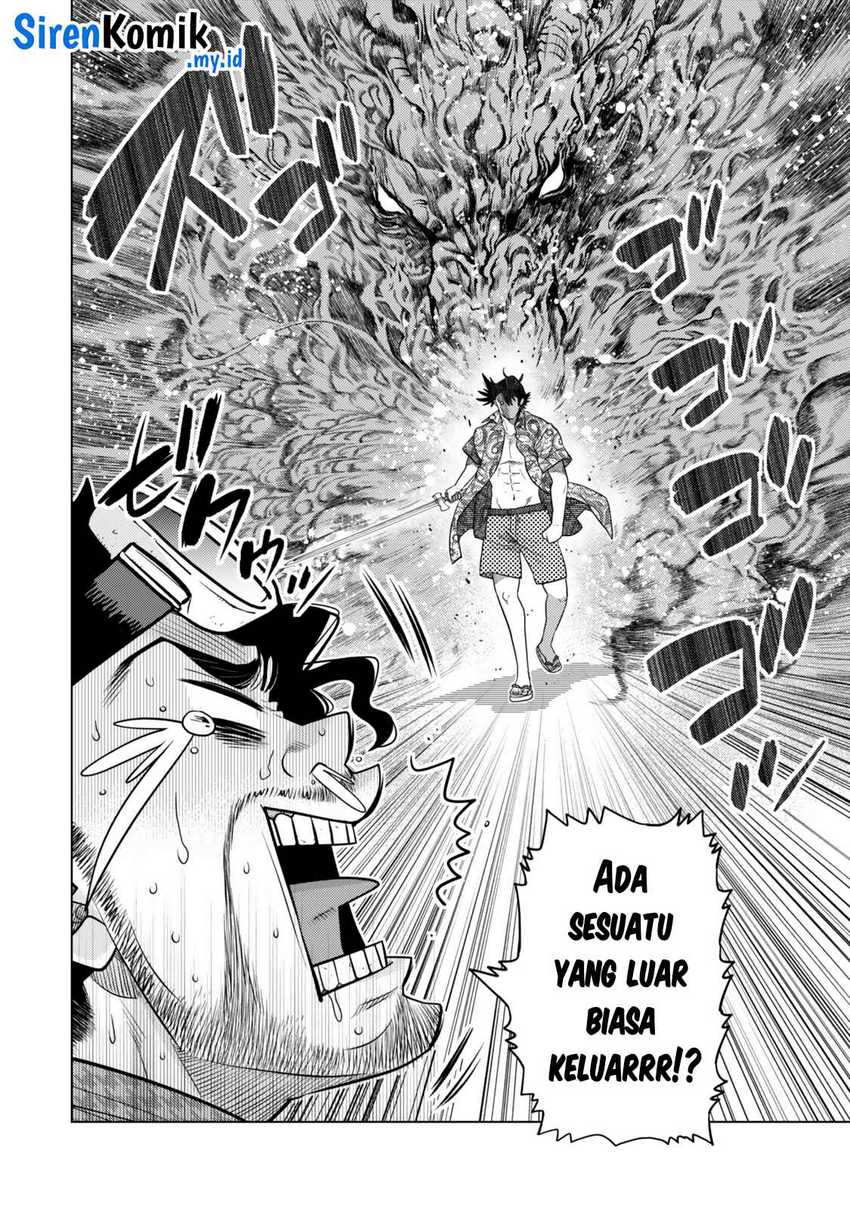 Ochikobore Datta Ani Ga Jitsuha Saikyou: Shijou Saikyou No Yuusha Wa Tensei-shi, Gakuen De Mujikaku Ni Musou Suru Chap 35 - Next Chap 36