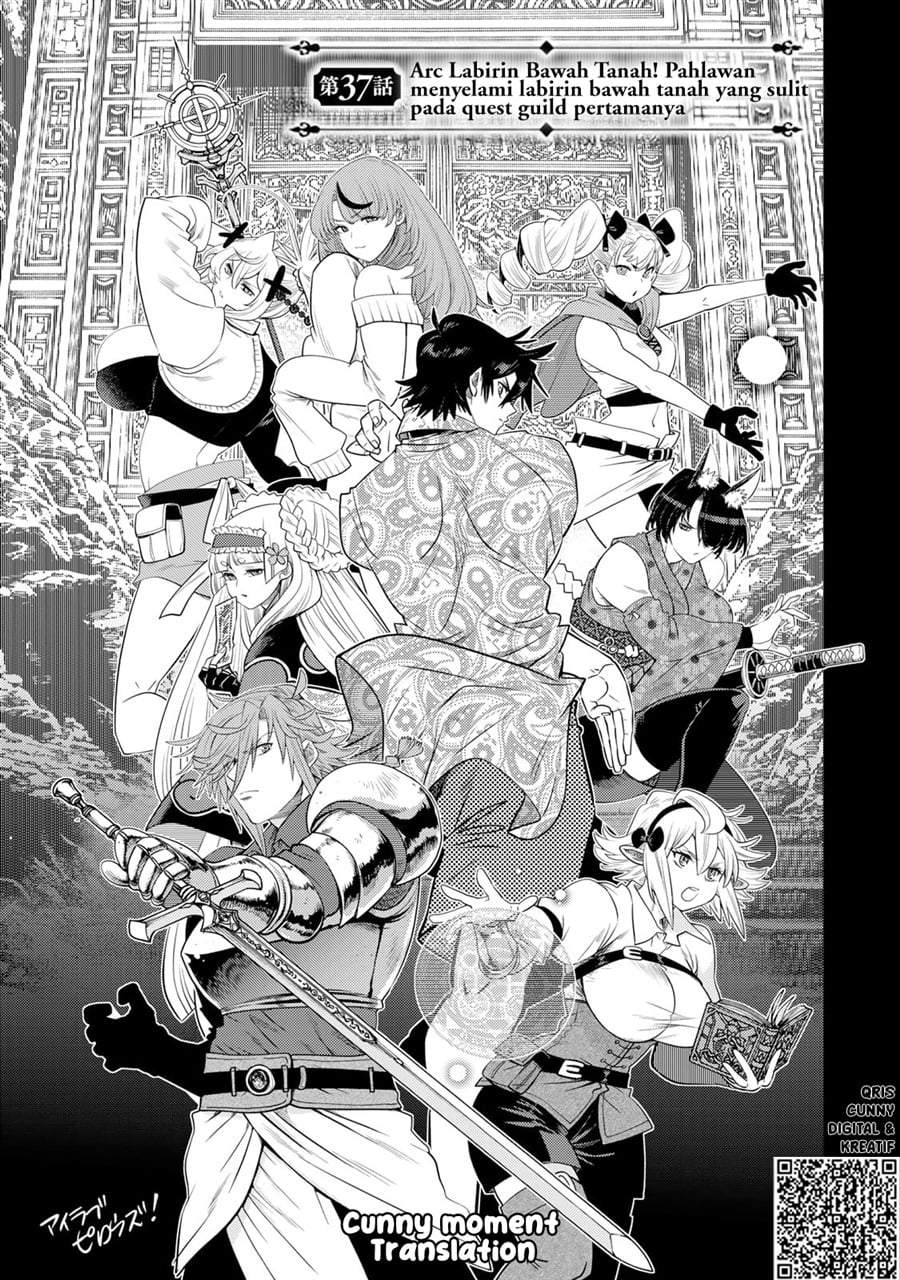 Ochikobore Datta Ani Ga Jitsuha Saikyou: Shijou Saikyou No Yuusha Wa Tensei-shi, Gakuen De Mujikaku Ni Musou Suru Chap 37 - Next Chap 38