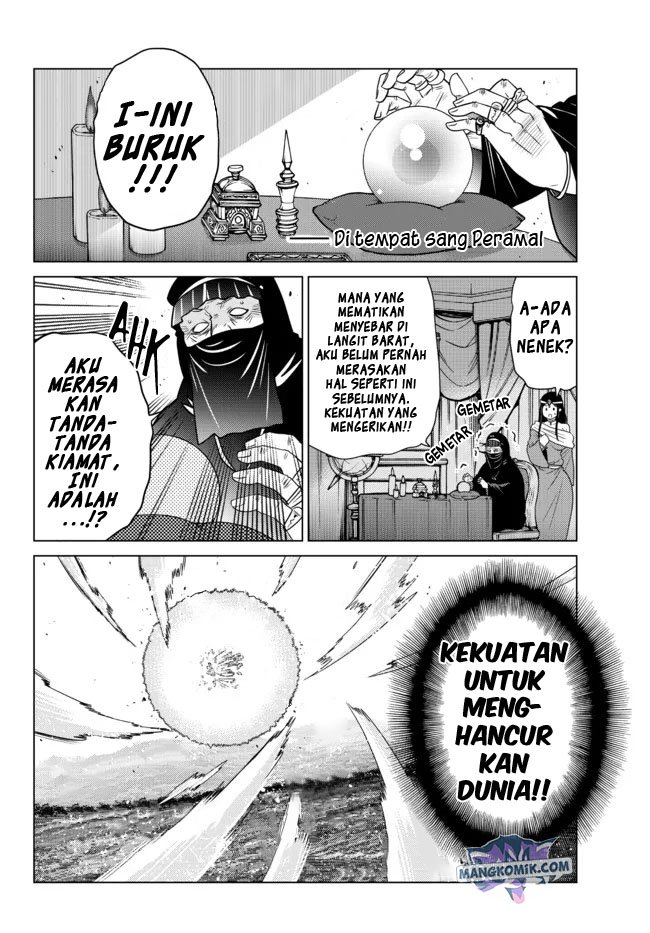 Ochikobore Datta Ani Ga Jitsuha Saikyou: Shijou Saikyou No Yuusha Wa Tensei-shi, Gakuen De Mujikaku Ni Musou Suru Chap 4 - Next Chap 5