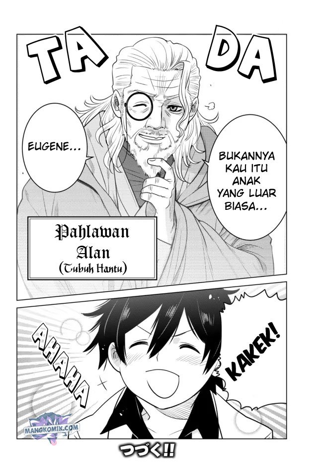 Ochikobore Datta Ani Ga Jitsuha Saikyou: Shijou Saikyou No Yuusha Wa Tensei-shi, Gakuen De Mujikaku Ni Musou Suru Chap 4 - Next Chap 5