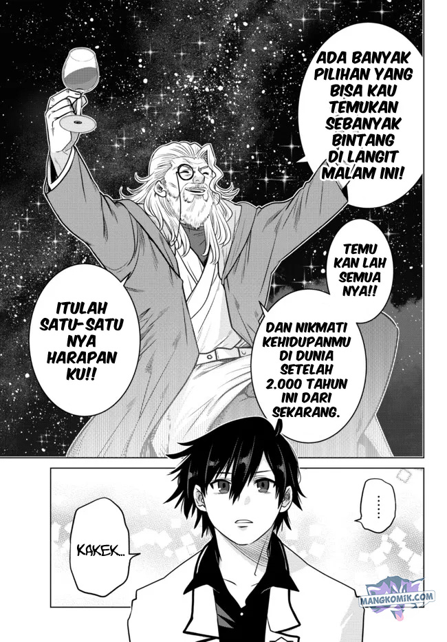 Ochikobore Datta Ani Ga Jitsuha Saikyou: Shijou Saikyou No Yuusha Wa Tensei-shi, Gakuen De Mujikaku Ni Musou Suru Chap 5 - Next Chap 6