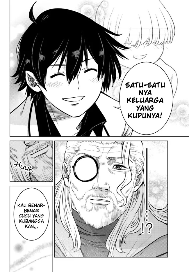 Ochikobore Datta Ani Ga Jitsuha Saikyou: Shijou Saikyou No Yuusha Wa Tensei-shi, Gakuen De Mujikaku Ni Musou Suru Chap 5 - Next Chap 6