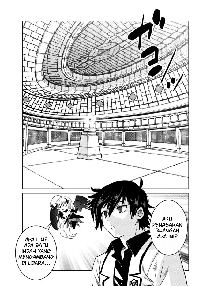 Ochikobore Datta Ani Ga Jitsuha Saikyou: Shijou Saikyou No Yuusha Wa Tensei-shi, Gakuen De Mujikaku Ni Musou Suru Chap 5 - Next Chap 6