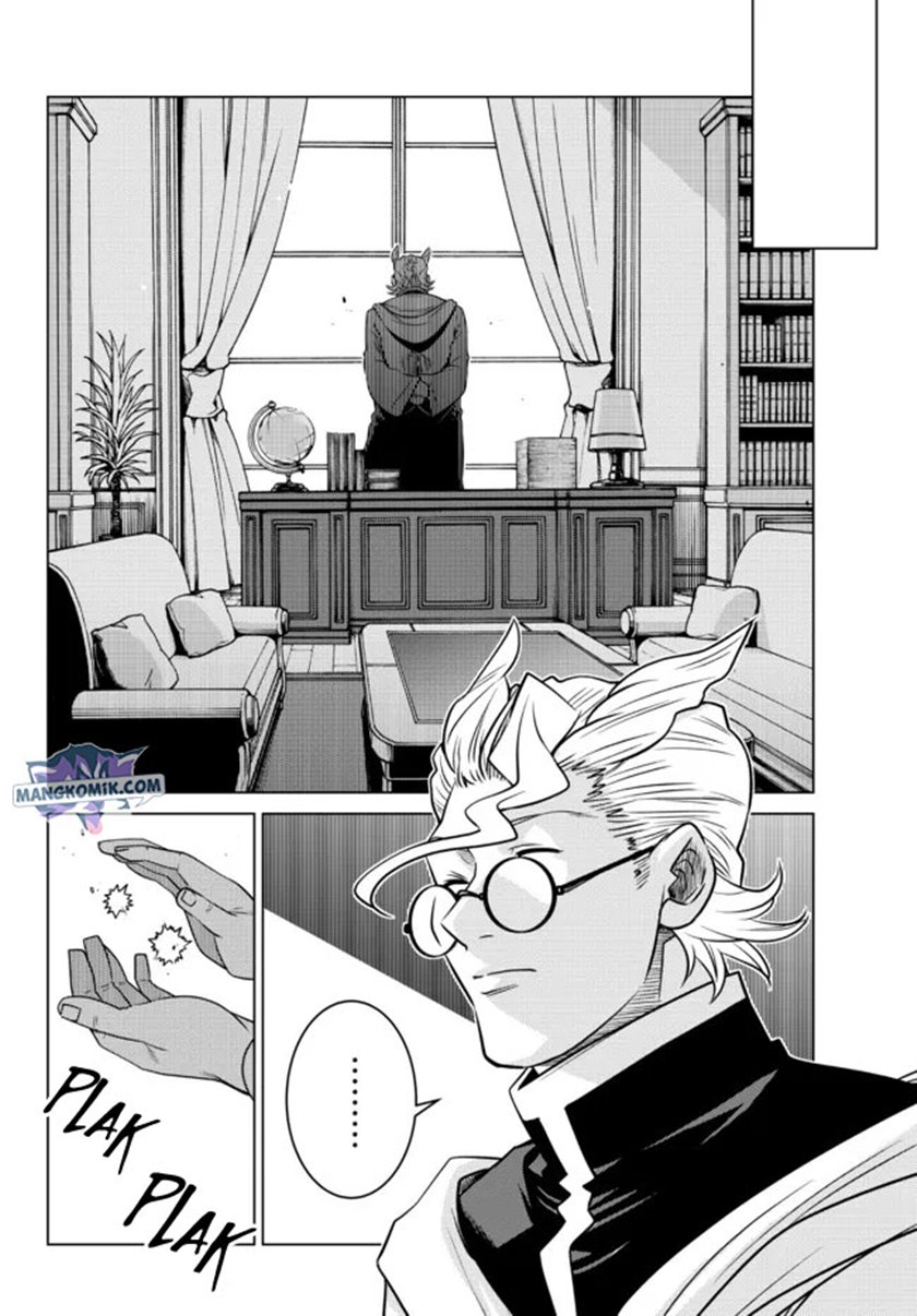 Ochikobore Datta Ani Ga Jitsuha Saikyou: Shijou Saikyou No Yuusha Wa Tensei-shi, Gakuen De Mujikaku Ni Musou Suru Chap 6 - Next Chap 7