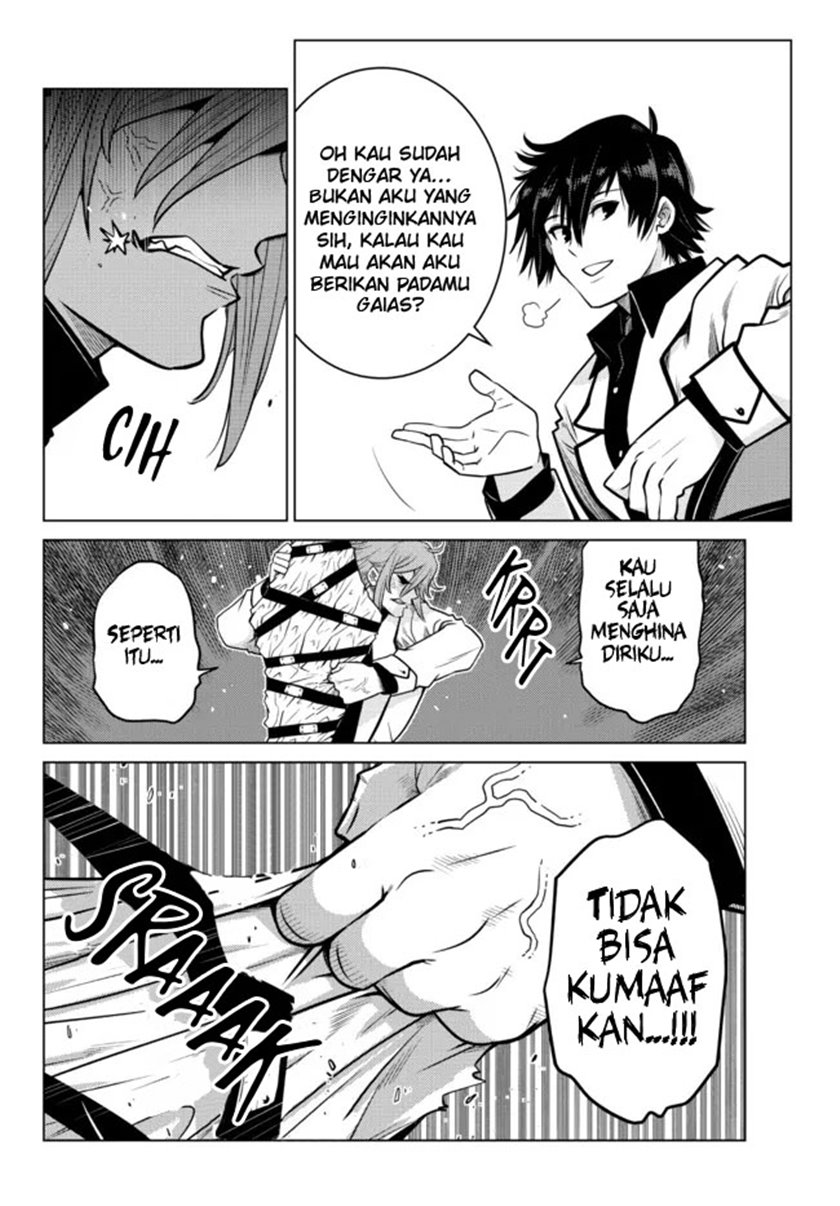 Ochikobore Datta Ani Ga Jitsuha Saikyou: Shijou Saikyou No Yuusha Wa Tensei-shi, Gakuen De Mujikaku Ni Musou Suru Chap 6 - Next Chap 7