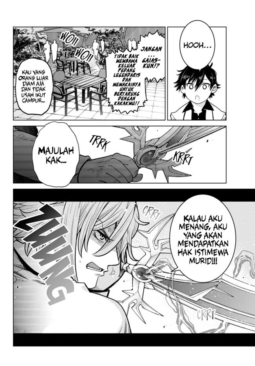 Ochikobore Datta Ani Ga Jitsuha Saikyou: Shijou Saikyou No Yuusha Wa Tensei-shi, Gakuen De Mujikaku Ni Musou Suru Chap 6 - Next Chap 7