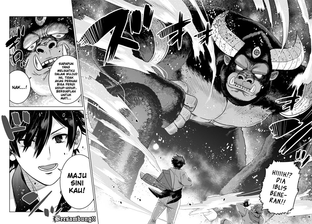 Ochikobore Datta Ani Ga Jitsuha Saikyou: Shijou Saikyou No Yuusha Wa Tensei-shi, Gakuen De Mujikaku Ni Musou Suru Chap 7 - Next Chap 8