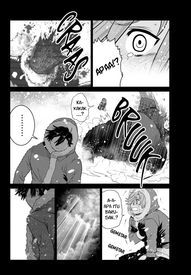 Ochikobore Datta Ani Ga Jitsuha Saikyou: Shijou Saikyou No Yuusha Wa Tensei-shi, Gakuen De Mujikaku Ni Musou Suru Chap 7 - Next Chap 8