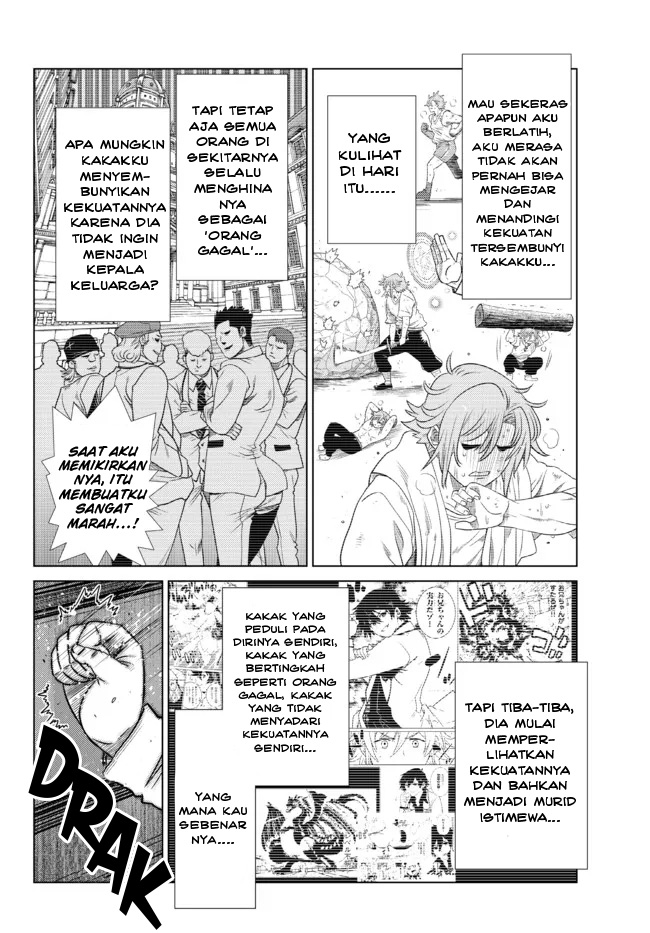 Ochikobore Datta Ani Ga Jitsuha Saikyou: Shijou Saikyou No Yuusha Wa Tensei-shi, Gakuen De Mujikaku Ni Musou Suru Chap 7 - Next Chap 8
