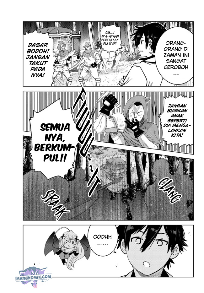 Ochikobore Datta Ani Ga Jitsuha Saikyou: Shijou Saikyou No Yuusha Wa Tensei-shi, Gakuen De Mujikaku Ni Musou Suru Chap 7 - Next Chap 8