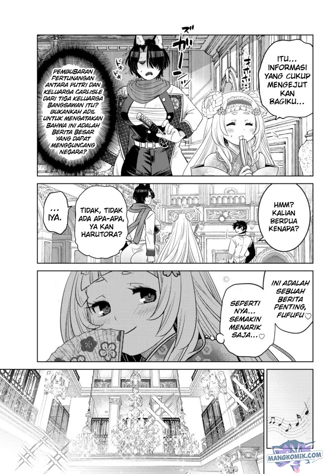 Ochikobore Datta Ani Ga Jitsuha Saikyou: Shijou Saikyou No Yuusha Wa Tensei-shi, Gakuen De Mujikaku Ni Musou Suru Chap 8 - Next Chap 9