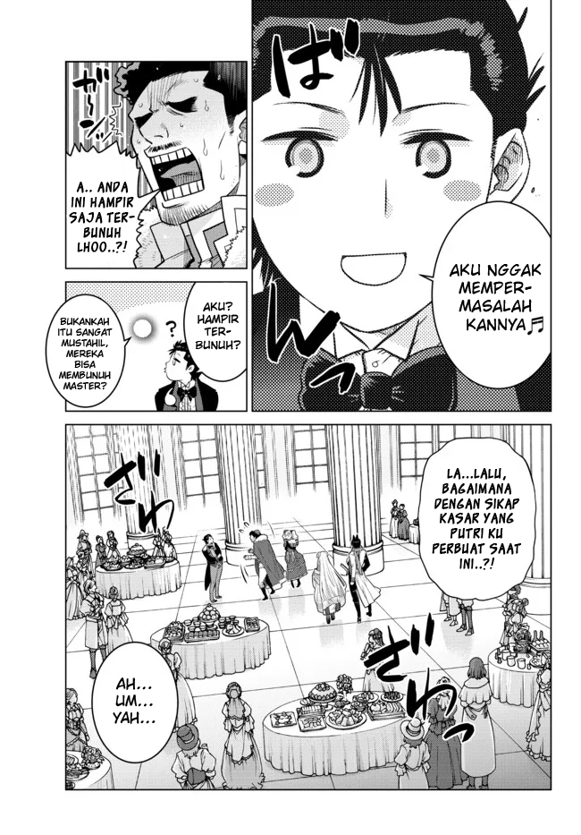 Ochikobore Datta Ani Ga Jitsuha Saikyou: Shijou Saikyou No Yuusha Wa Tensei-shi, Gakuen De Mujikaku Ni Musou Suru Chap 9 - Next Chap 10