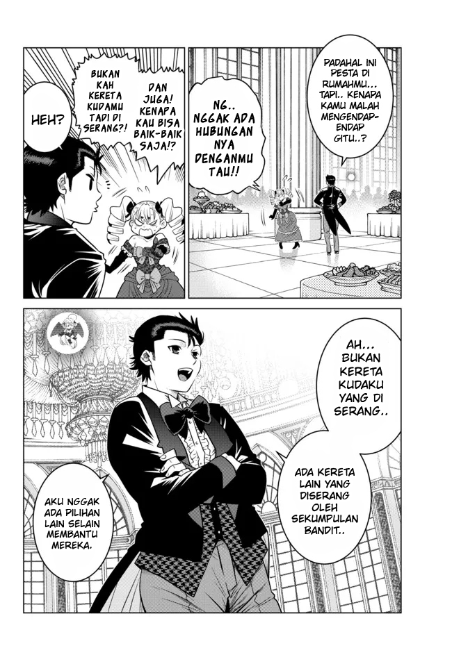 Ochikobore Datta Ani Ga Jitsuha Saikyou: Shijou Saikyou No Yuusha Wa Tensei-shi, Gakuen De Mujikaku Ni Musou Suru Chap 9 - Next Chap 10