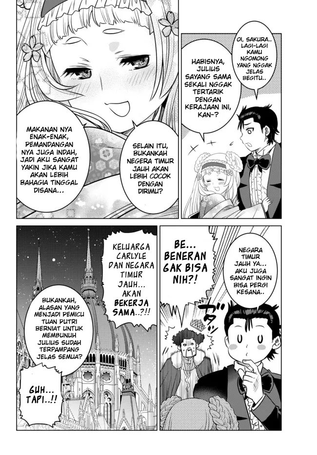 Ochikobore Datta Ani Ga Jitsuha Saikyou: Shijou Saikyou No Yuusha Wa Tensei-shi, Gakuen De Mujikaku Ni Musou Suru Chap 9 - Next Chap 10