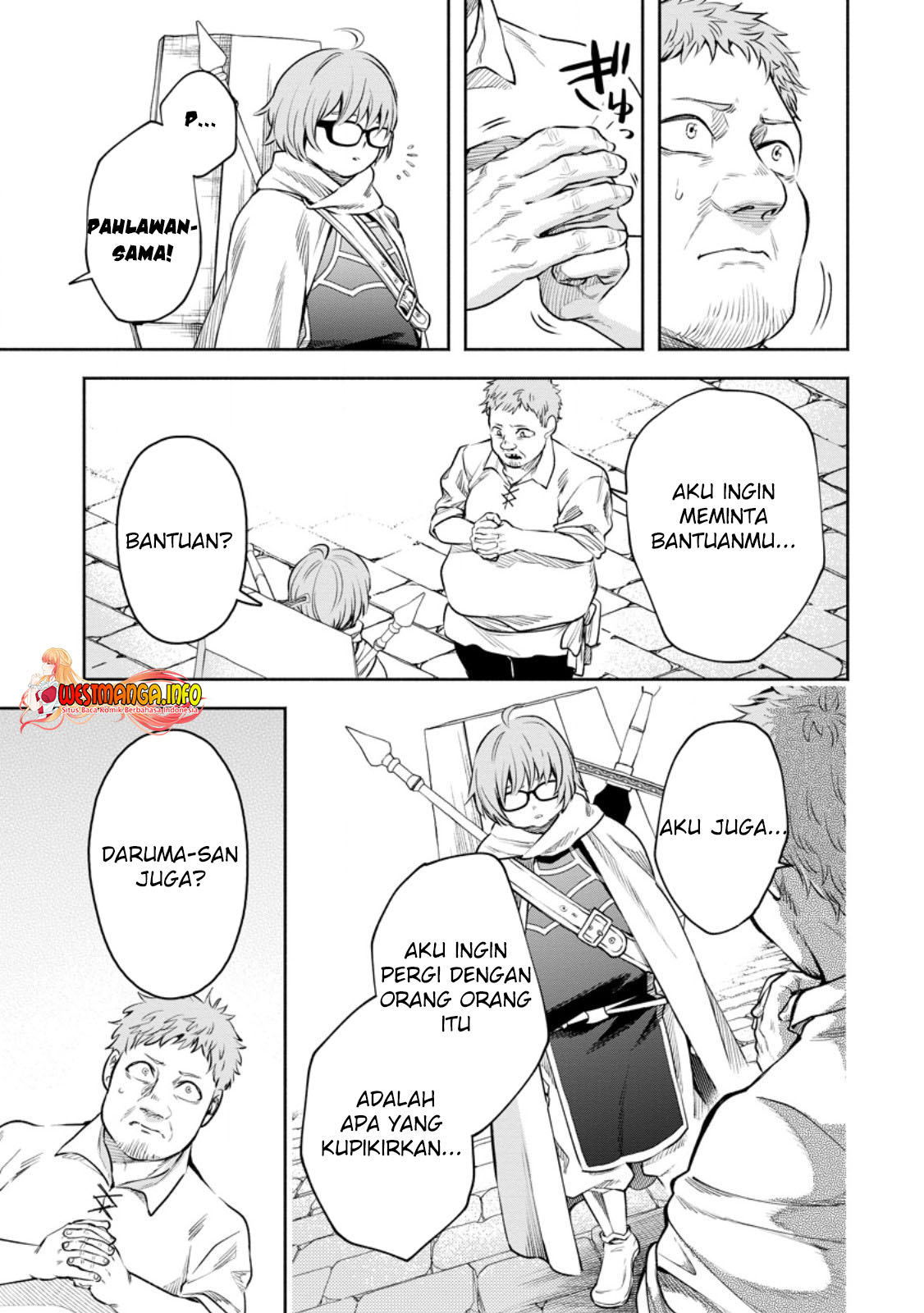 Maou-sama, Retry! R Chap 34.2 - Next Chap 35.2