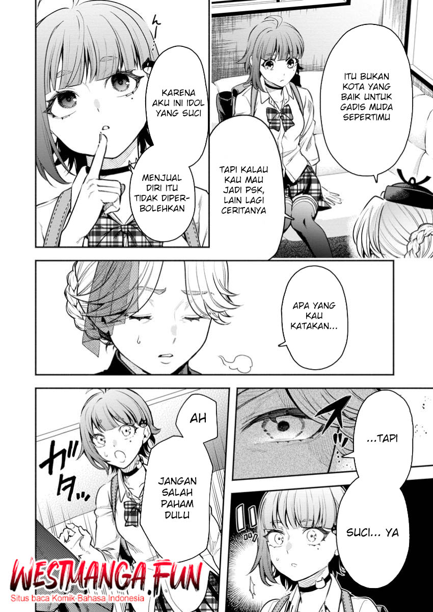 Maou-sama, Retry! R Chap 42 - Next Chap 43