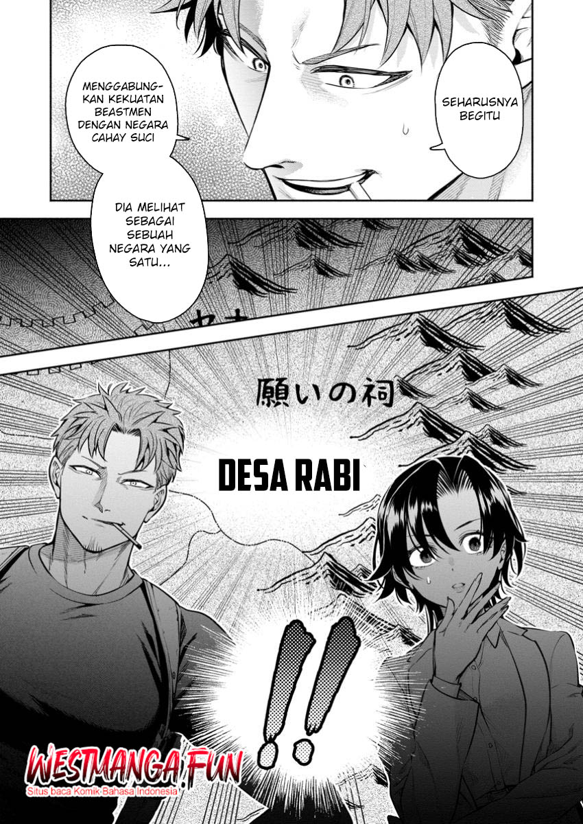 Maou-sama, Retry! R Chap 44 - Next Chap 45