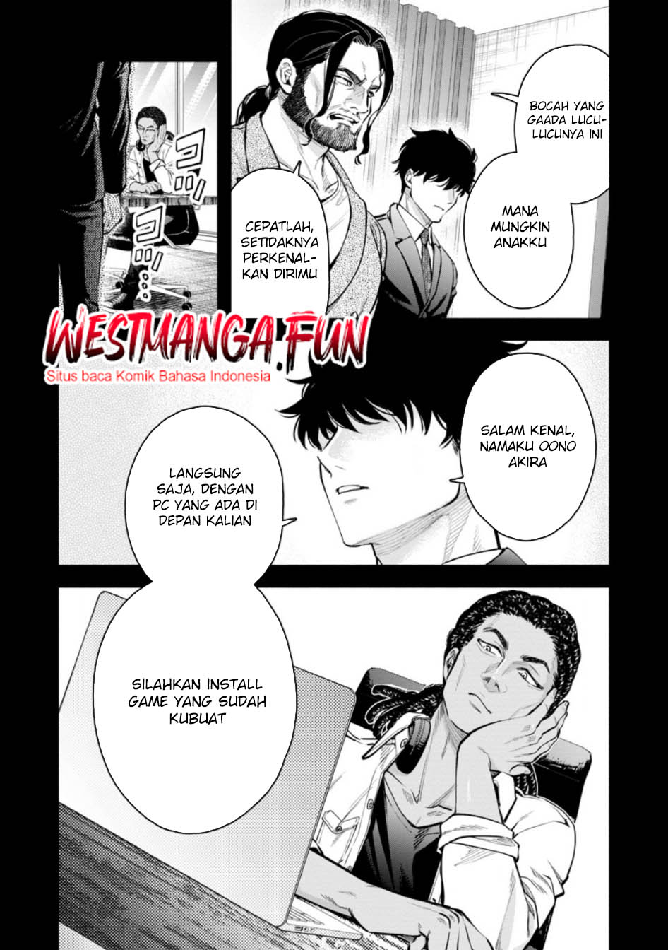 Maou-sama, Retry! R Chap 46 - Next Chap 47