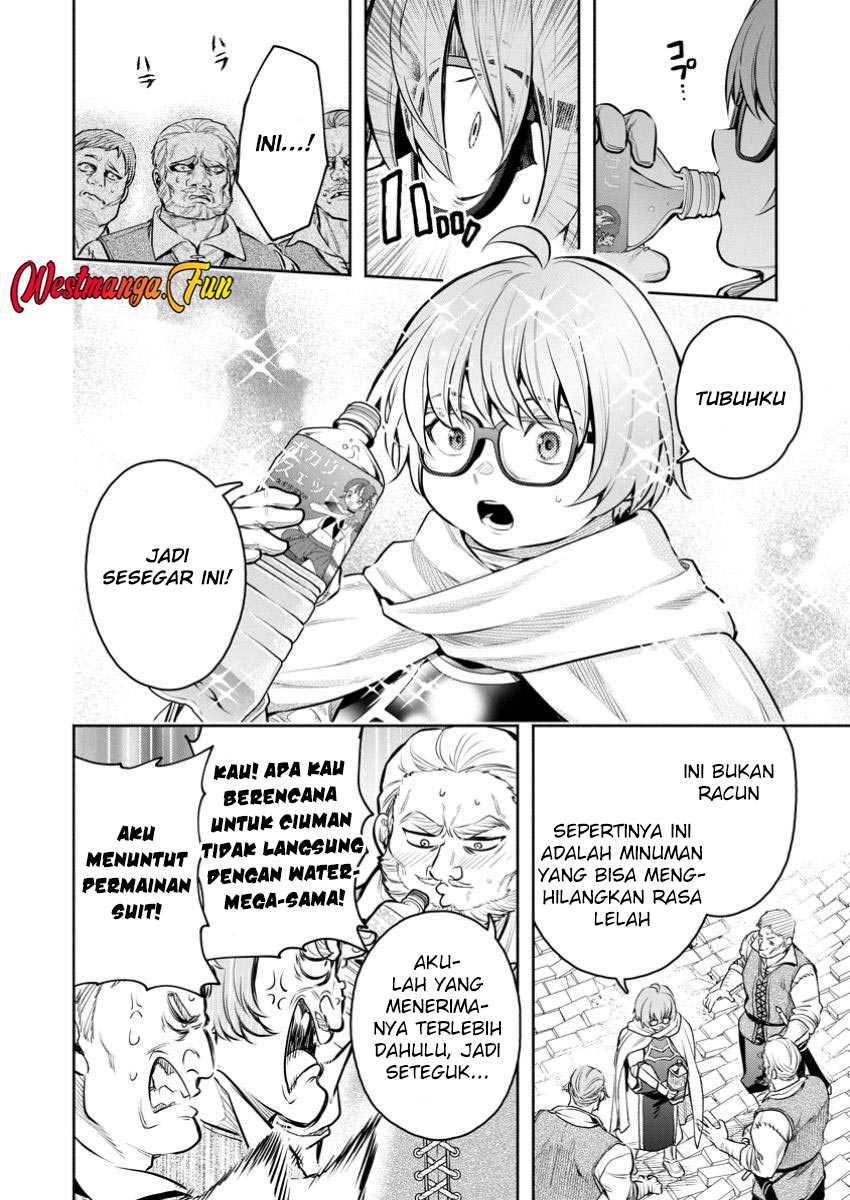 Maou-sama, Retry! R Chap 47 - Next Chap 48