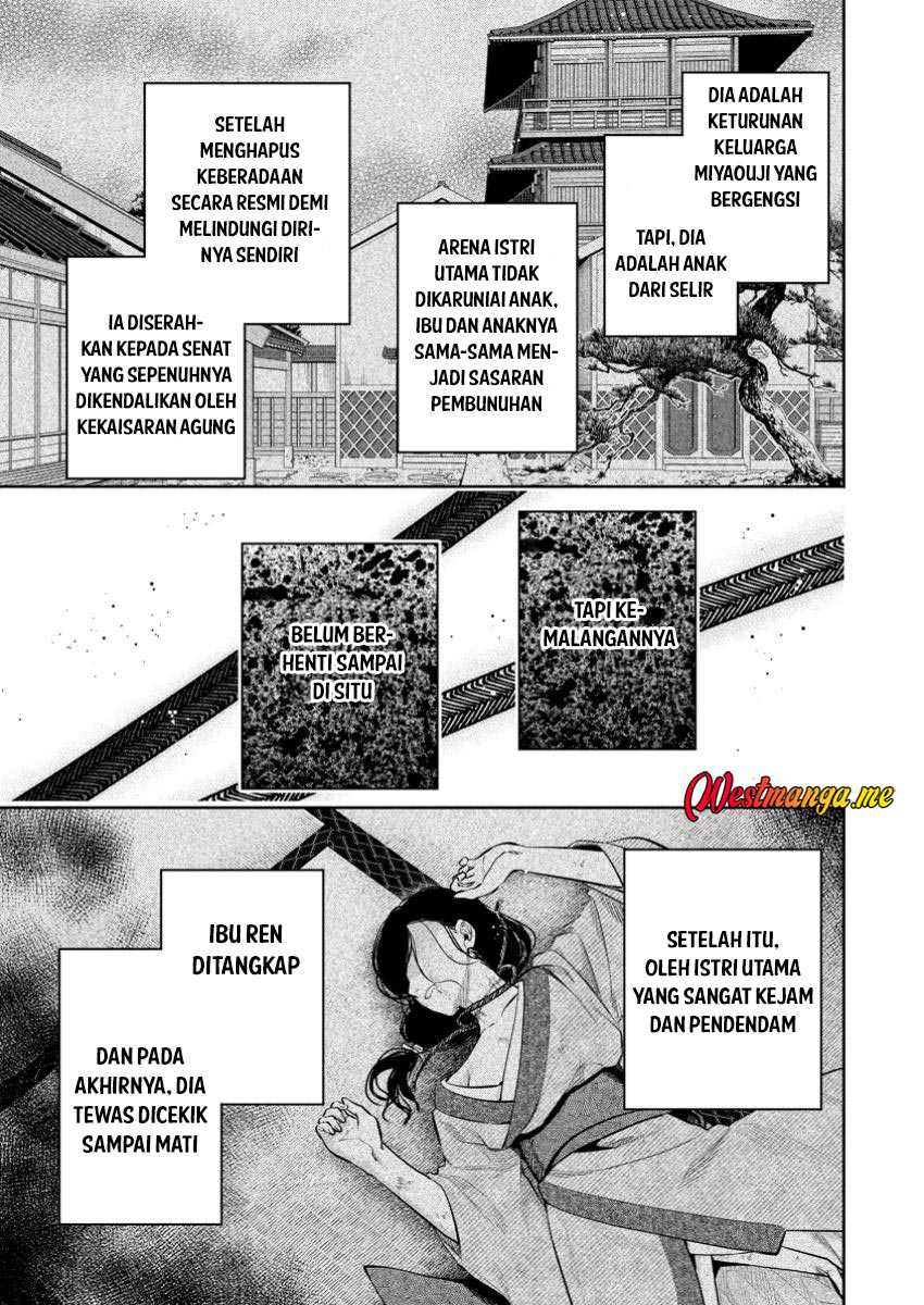 Maou-sama, Retry! R Chap 48 - Next Chap 49