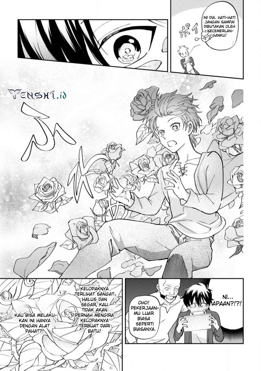 Isekai Craft Gurashi Jiyu Kimamana Seisan Shoku No Honobono Slow Life Chap 14 - Next Chap 15