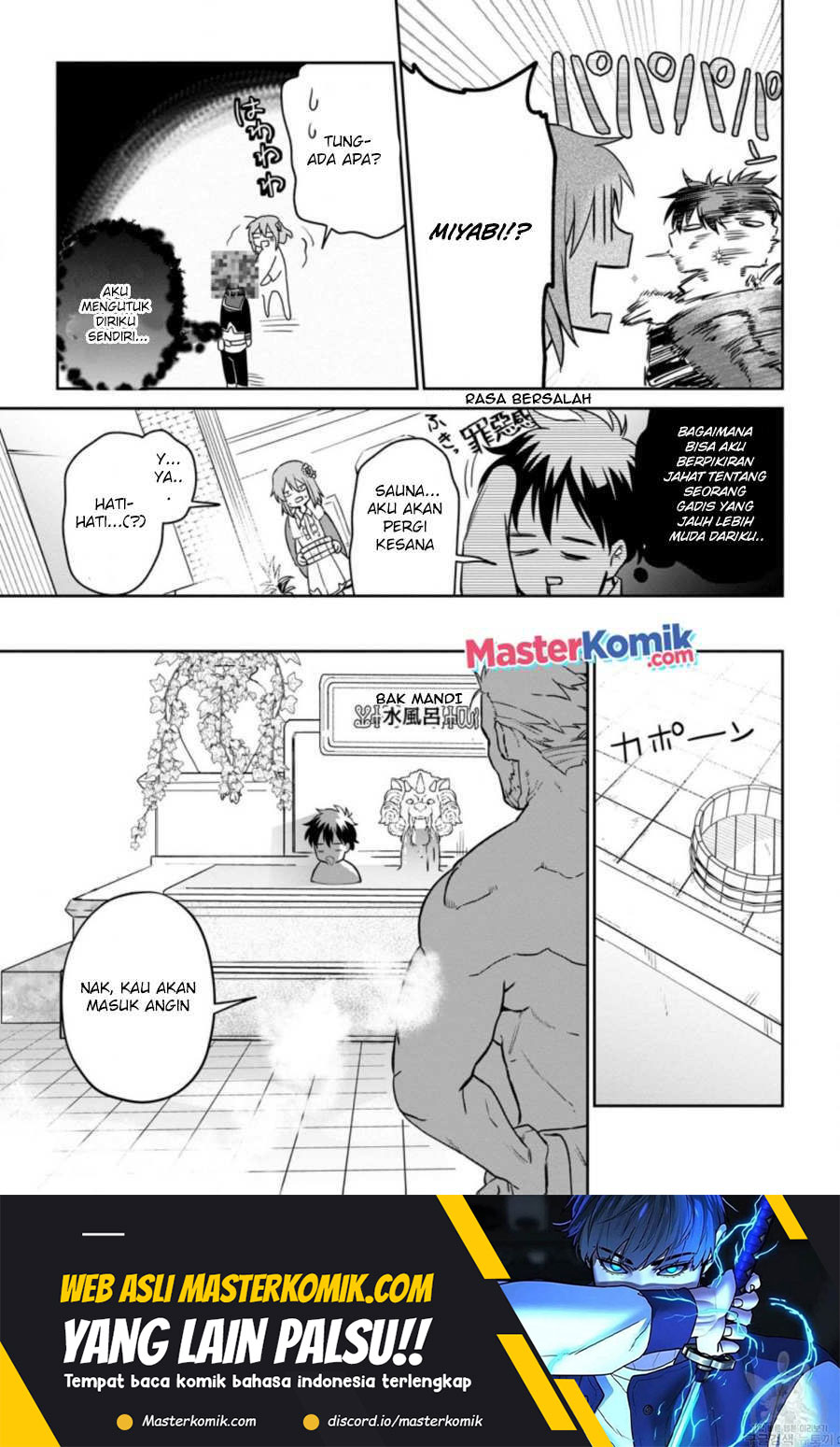 Isekai Craft Gurashi Jiyu Kimamana Seisan Shoku No Honobono Slow Life Chap 6.3 - Next Chap 7.3