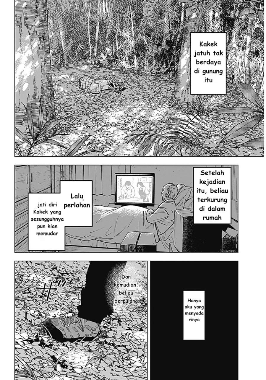 Sangeki Chap 1 - Next Chap 2