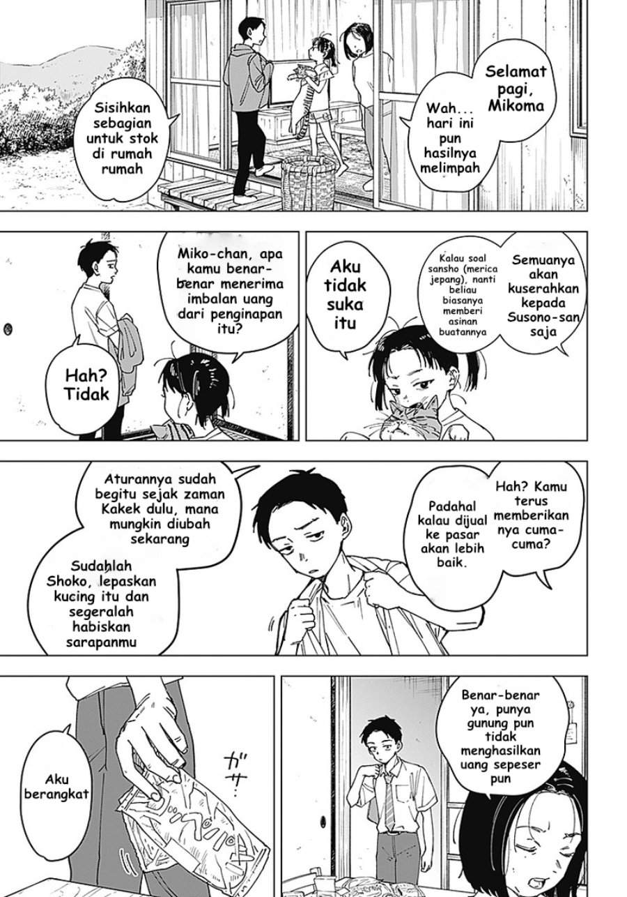 Sangeki Chap 1 - Next Chap 2