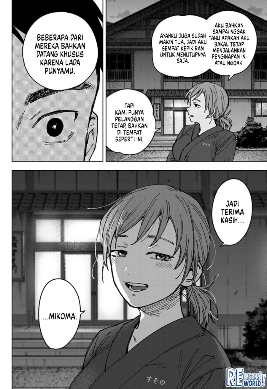 Sangeki Chap 3 - Next Chap 4