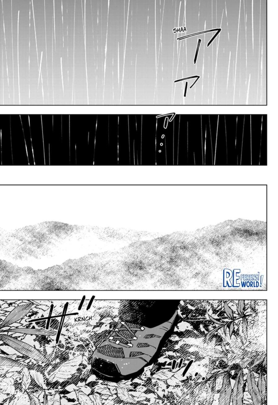 Sangeki Chap 4 - Next Chap 5